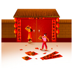 新年习俗