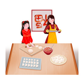 新年习俗