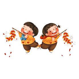 新年习俗