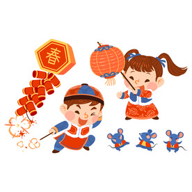 新年习俗