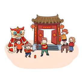 新年习俗