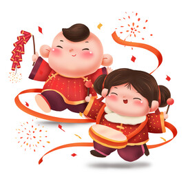 新年习俗