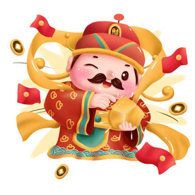 新年习俗