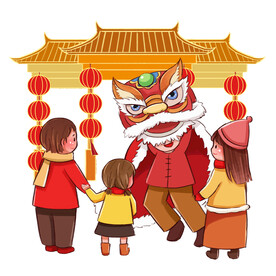新年习俗