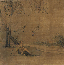 柳阴高士