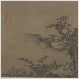 山坡论道