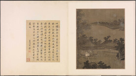 梧桐庭院