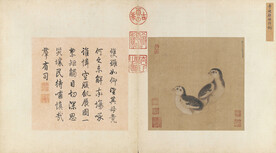名家字画 古典字画 水墨画 山