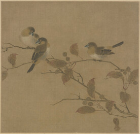 名家字画 古典字画 水墨画 山