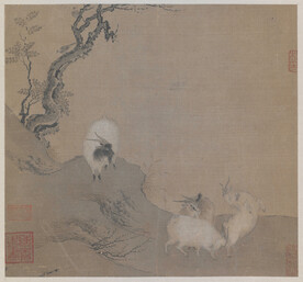 名家字画 古典字画 水墨画 山