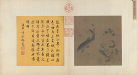 名家字画 古典字画 水墨画 山