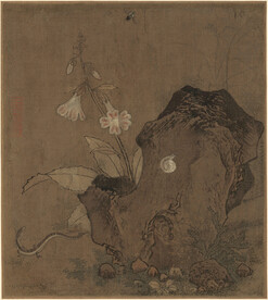 花石草虫