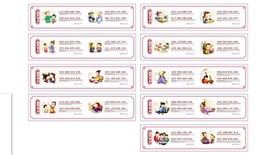 文化墙