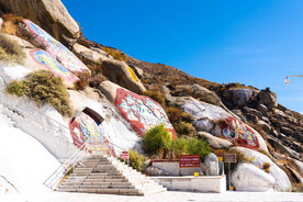 西藏拉萨色拉寺展佛台后山入口