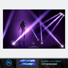 幻彩曲线背景