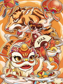 虎年素材 