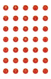 icon新年图标