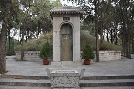 白居易墓洛阳白园中式陵园墓园