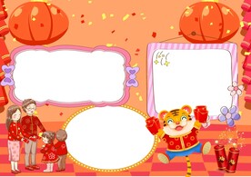 新年习俗 元宵节插画 