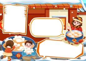 新年习俗 元宵节插画 