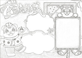 2022虎年线稿 新年线稿  