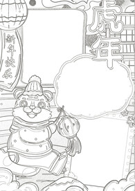 2022虎年线稿 新年线稿 插