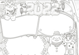 2022虎年线稿 新年线稿 插