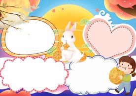 中秋节手抄报 学校 插画   