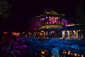 洛邑古城夜景中国古建筑