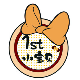 米奇宴