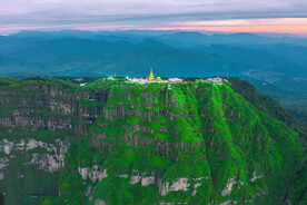 峨眉山