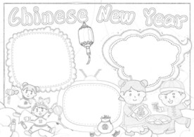 春节 英语 小报 手抄报 线稿