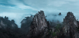 黄山 