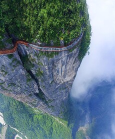 玻璃栈道