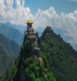 终南山