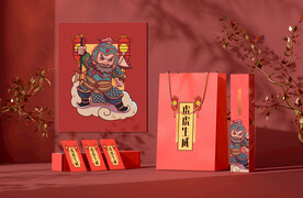 新年样机