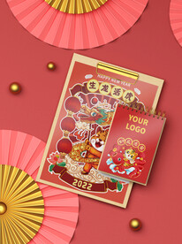 新年样机