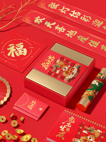 新年样机