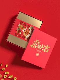 新年样机