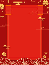红色背景