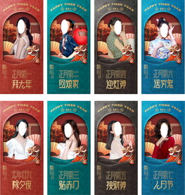 医美整形美容广告
