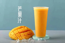 芒果汁