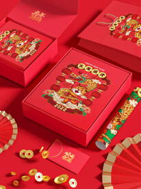 新年样机