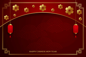  2022 新年展板背景   