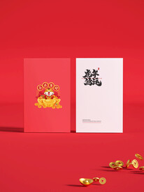名片样机