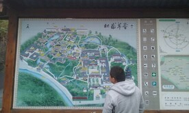 成都杜甫草堂