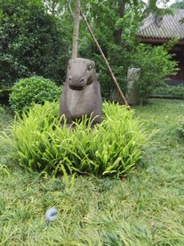  成都永陵博物馆  