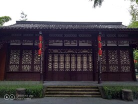 望江公园