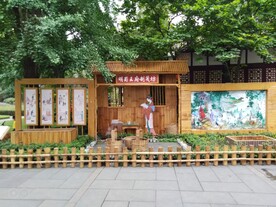 望江公园