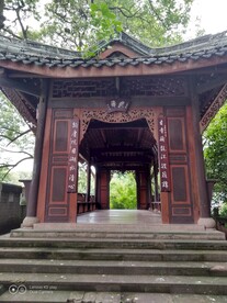 新繁东湖公园